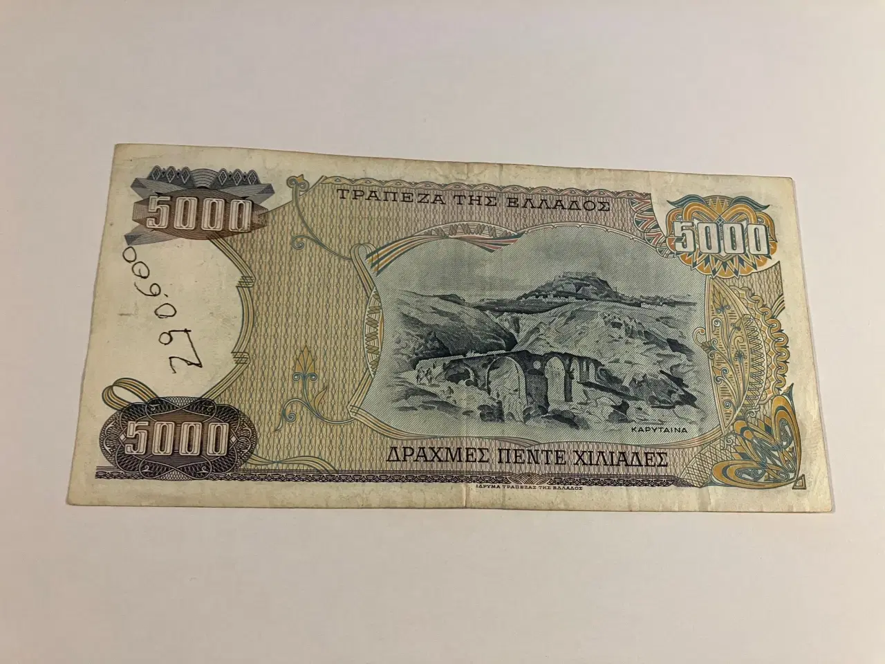 Billede 2 - 5000 Drachmes Greece - Kuglepen el. Tusch på bagside