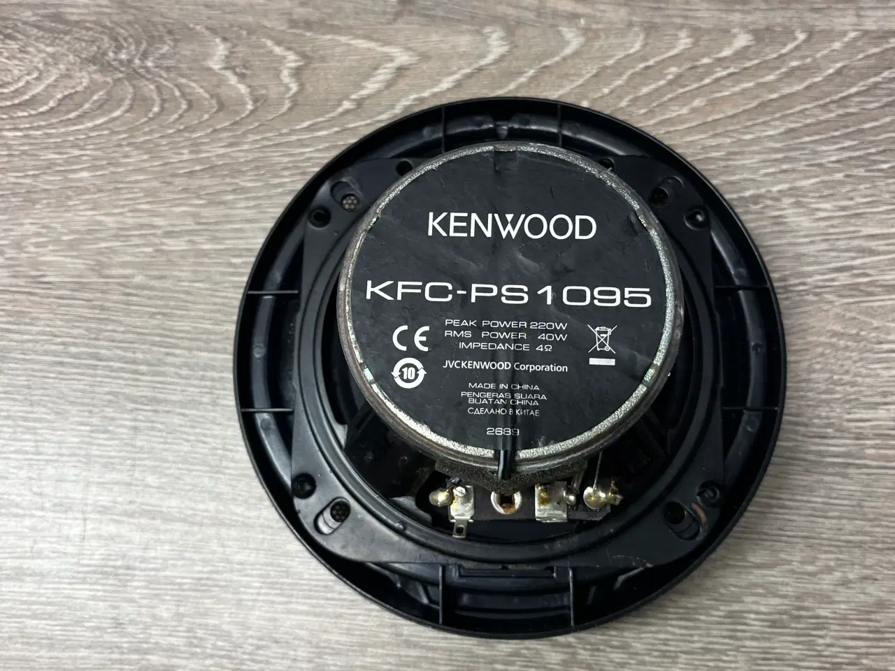 Billede 2 - Kenwood  Auto stereo