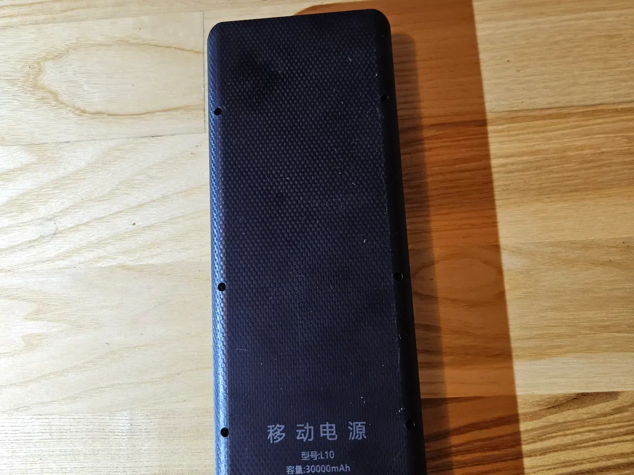 Billede 2 - Powerbank 30000mah