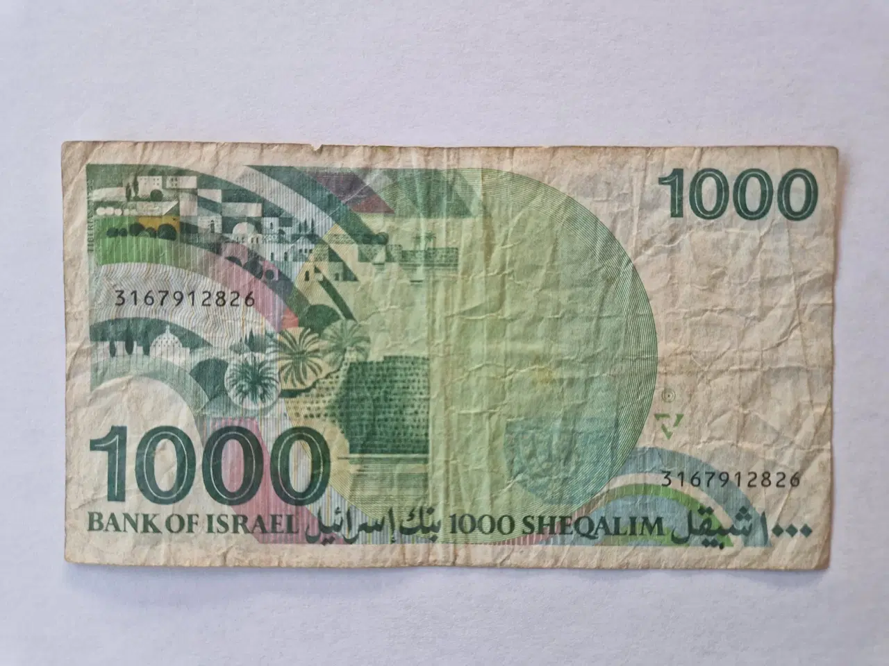 Billede 1 - 1000 Sheqalim Israel - Dårlig stand
