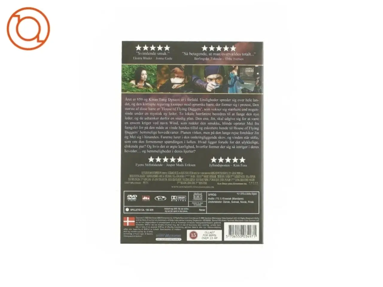 Billede 2 - House of flying daggers (DVD)