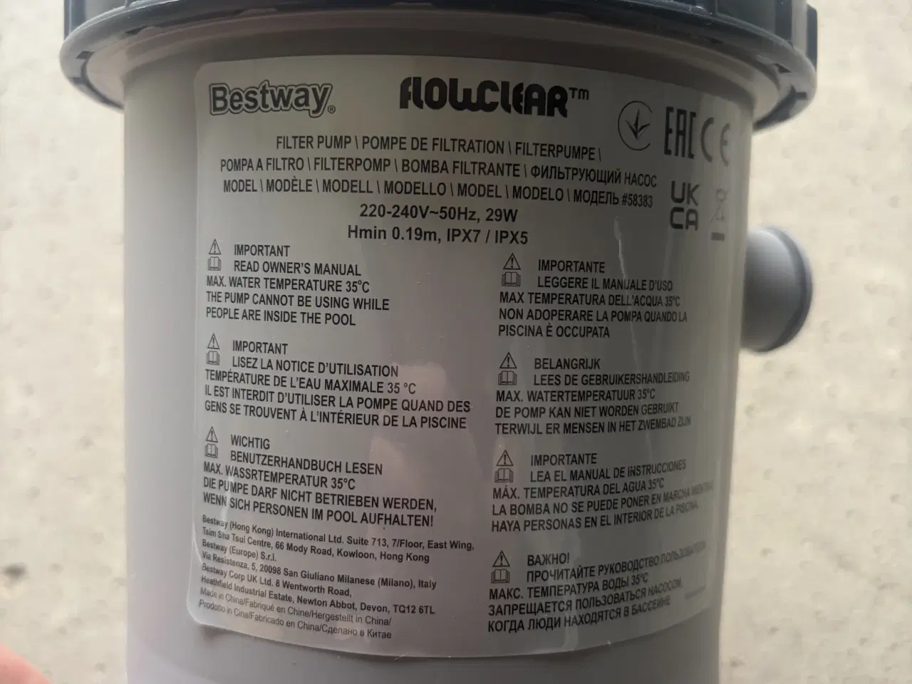 Billede 1 - Bestway Flowclear pool filterpumpe