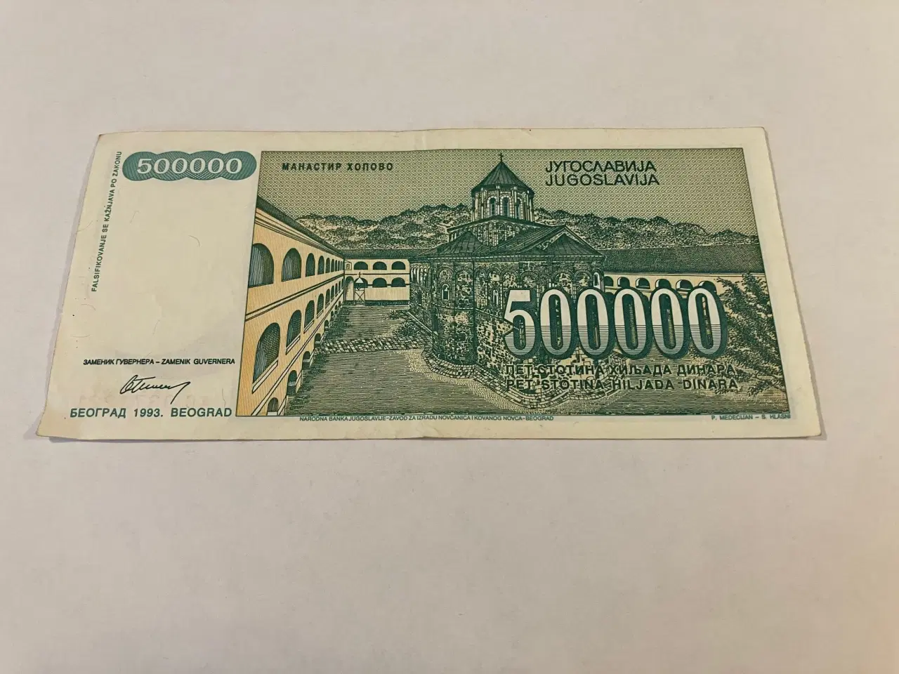 Billede 2 - 500.000 Dinara Jugoslavia