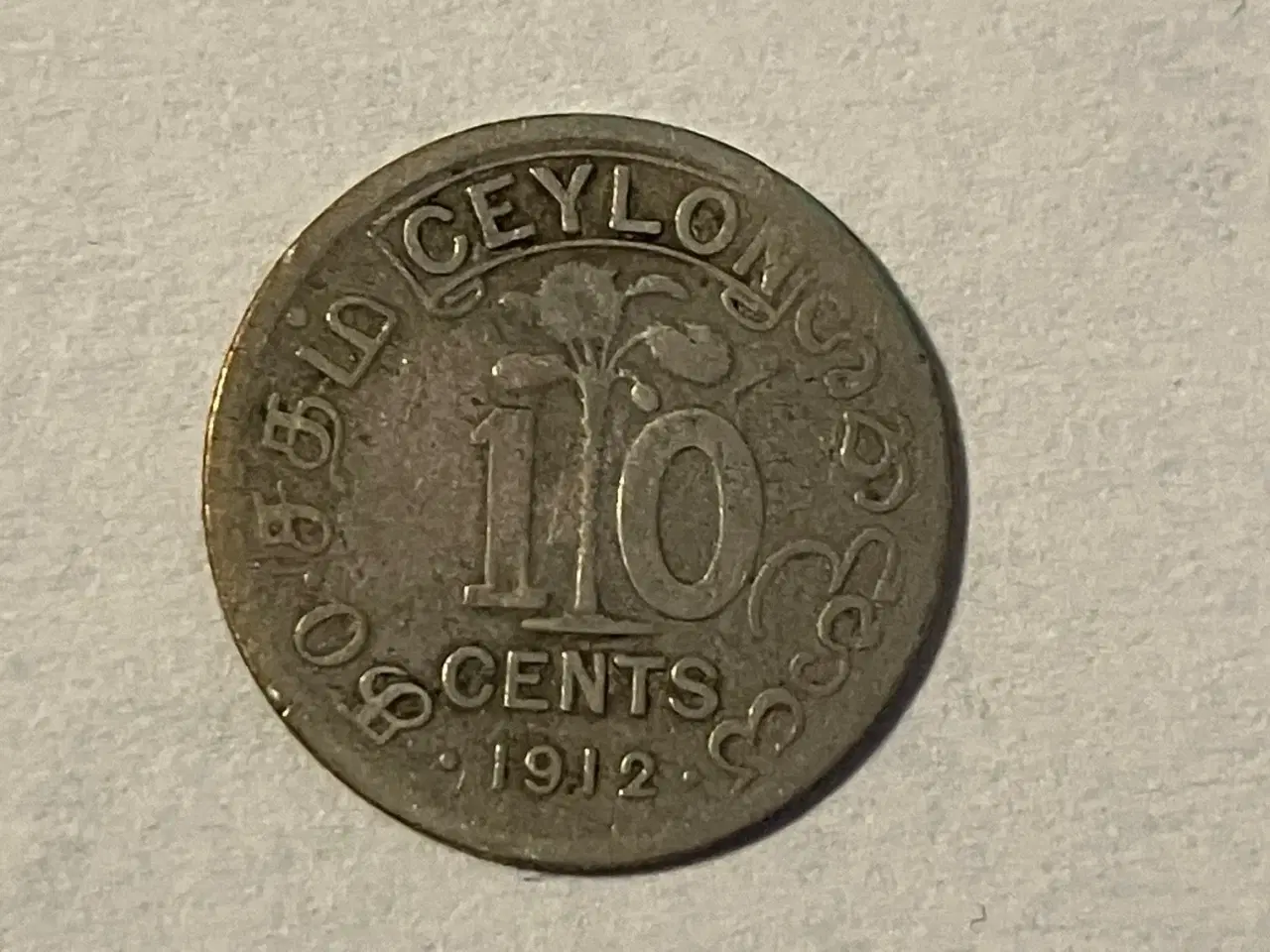 Billede 1 - 10 Cents Ceylon 1912