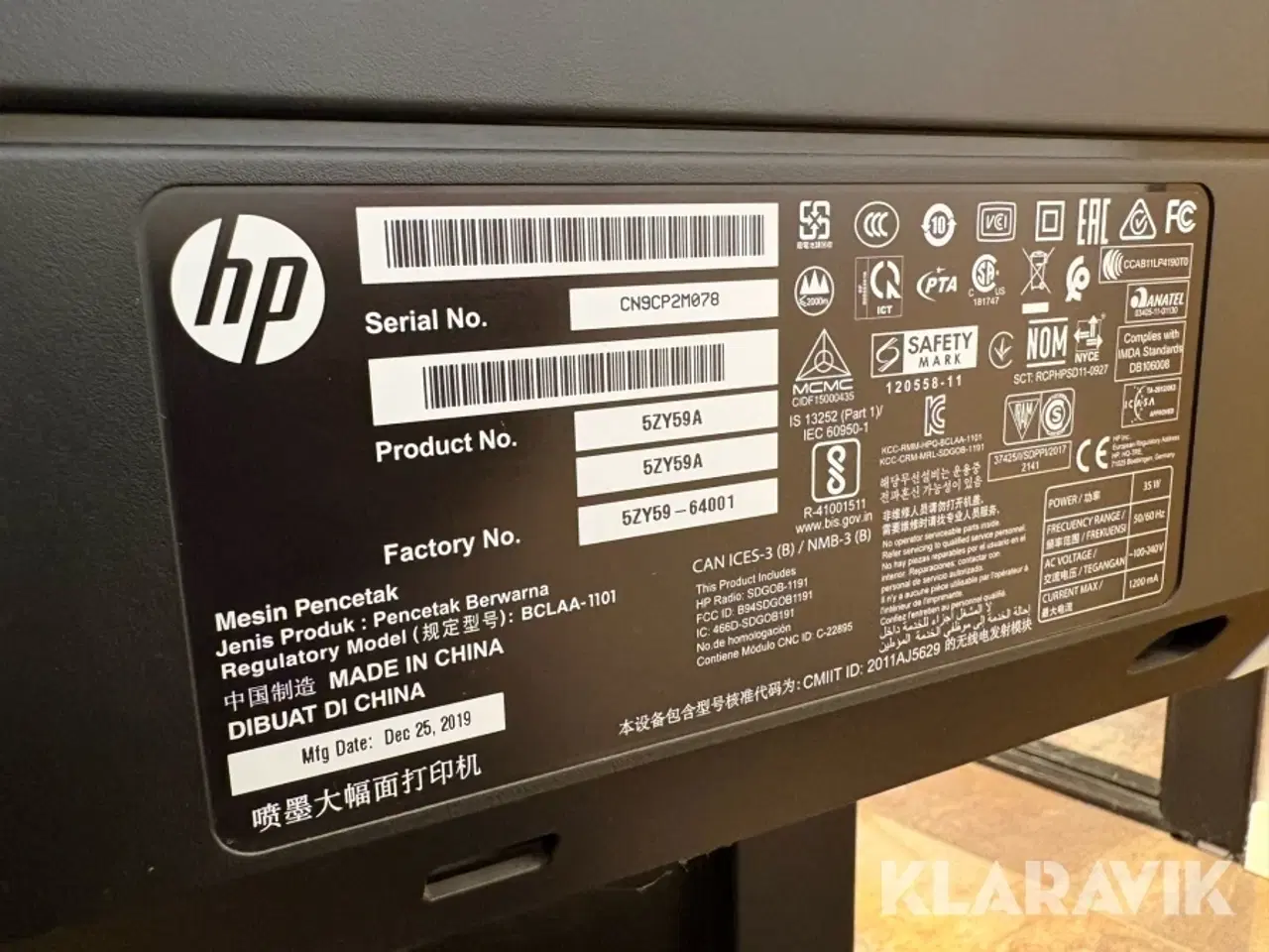 Billede 8 - Plotter / storformatprinter HP DesignJet T525