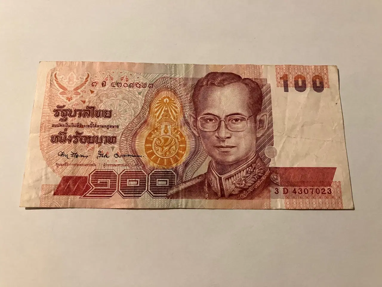 Billede 1 - 100 Baht Thailand
