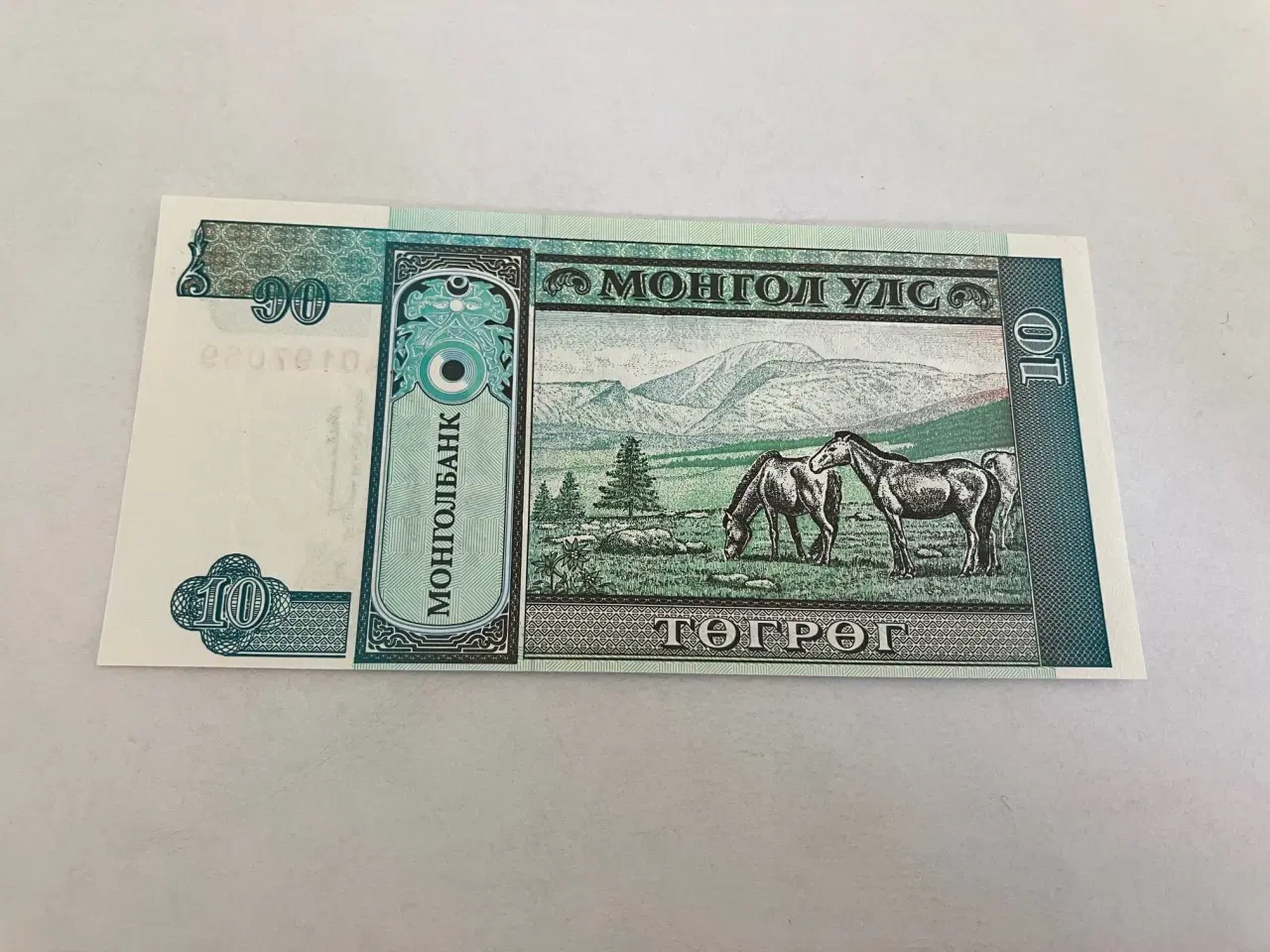Billede 2 - 10 Tugrik Mongolia