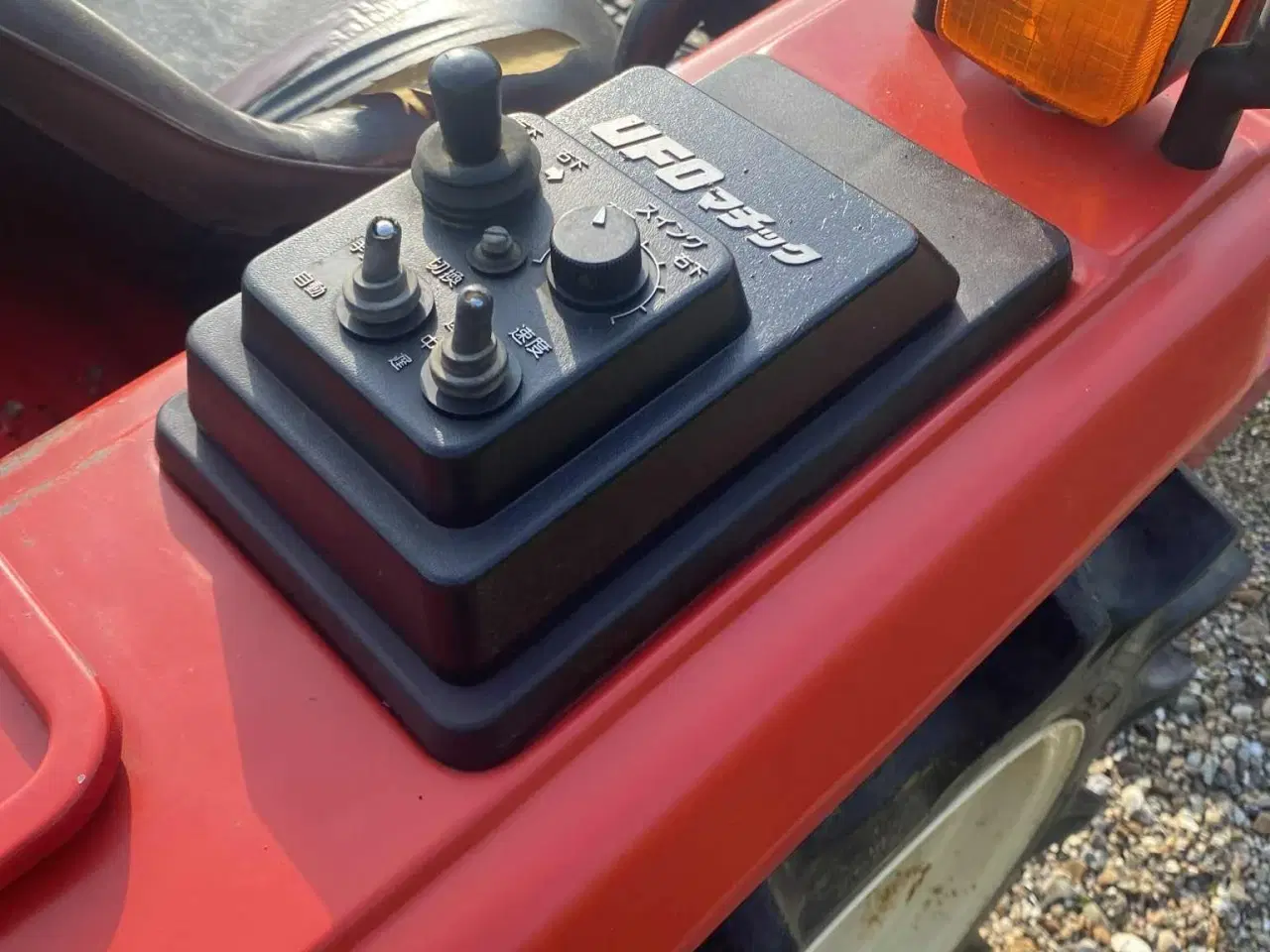 Billede 8 - Yanmar traktor