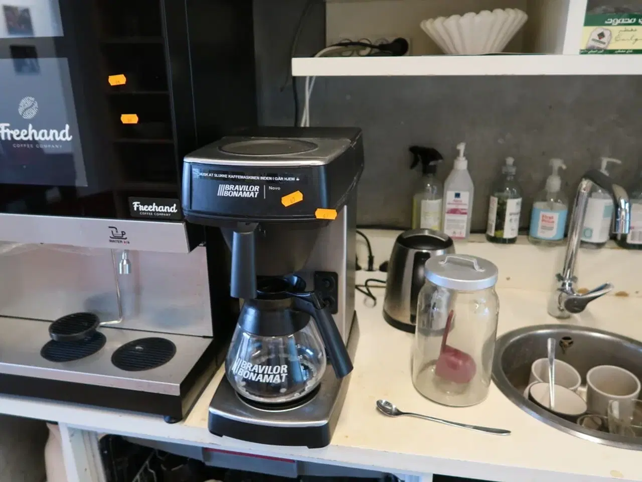 Billede 1 - Kaffemaskine BRAVILOR BONAMAT Novo