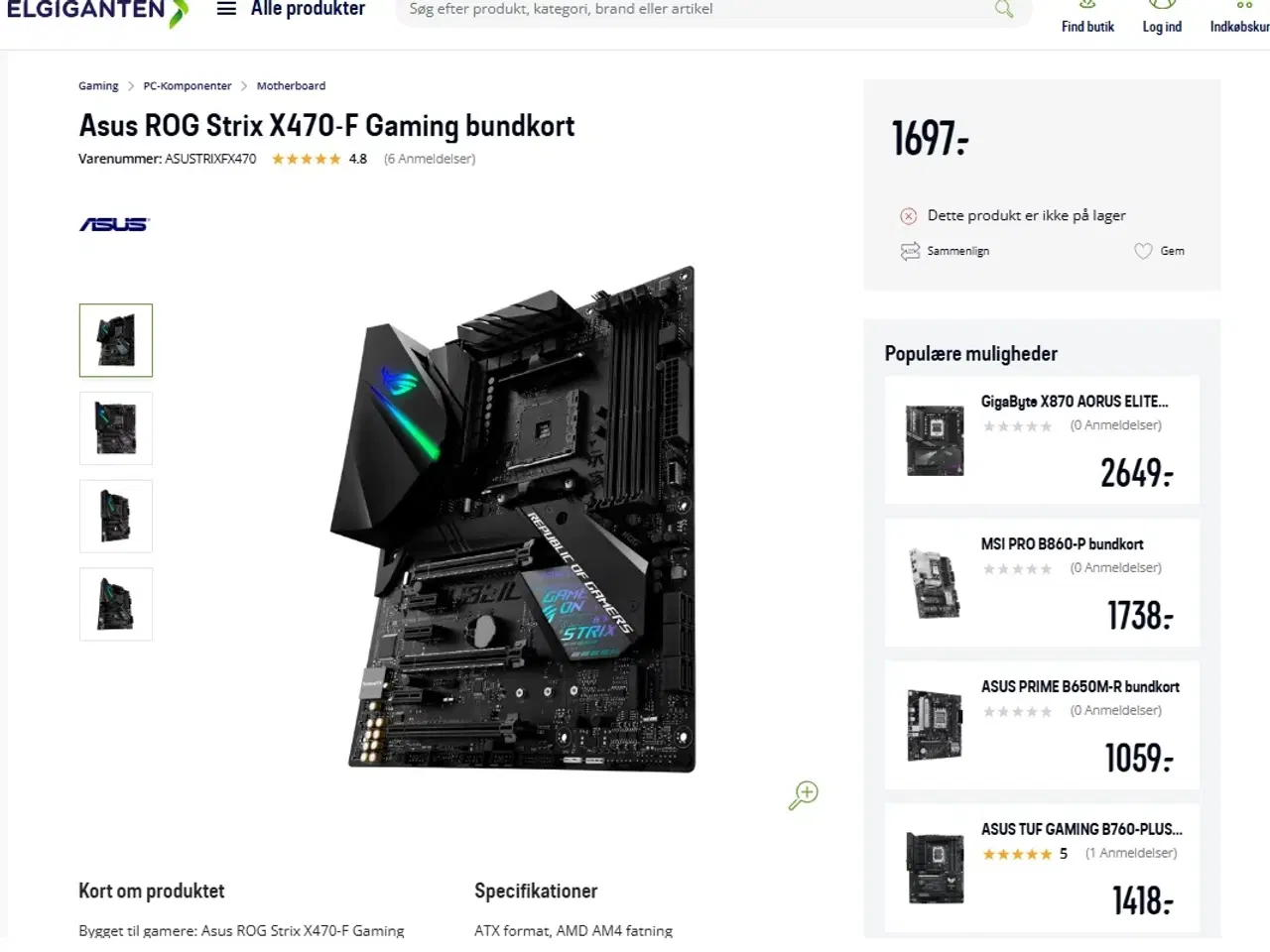 Billede 5 - ASUS RGB Gamer Pc+24" Nitro Gamer Skærm