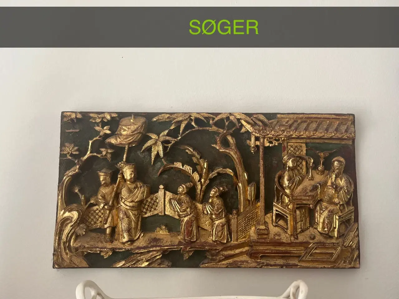 Billede 1 - SØGER - god pris gives! 