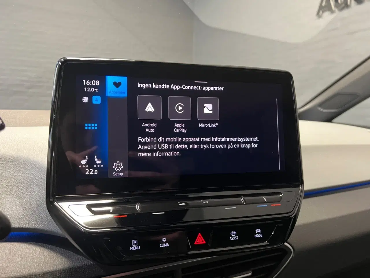 Billede 16 - VW ID.3 58 Active Pro Performance