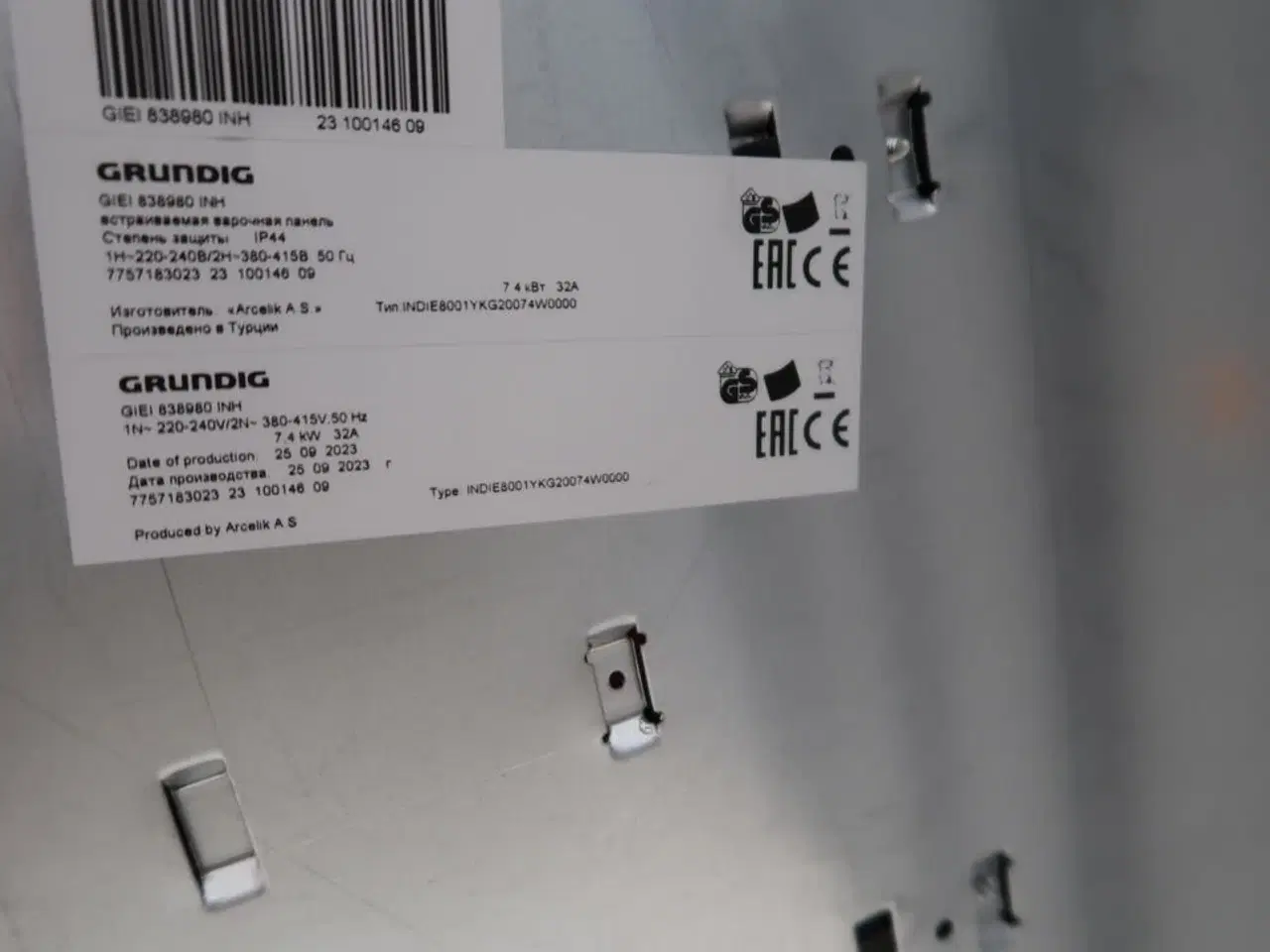 Billede 3 - Induktionskogeplade GRUNDIG GIEI 838980 INH