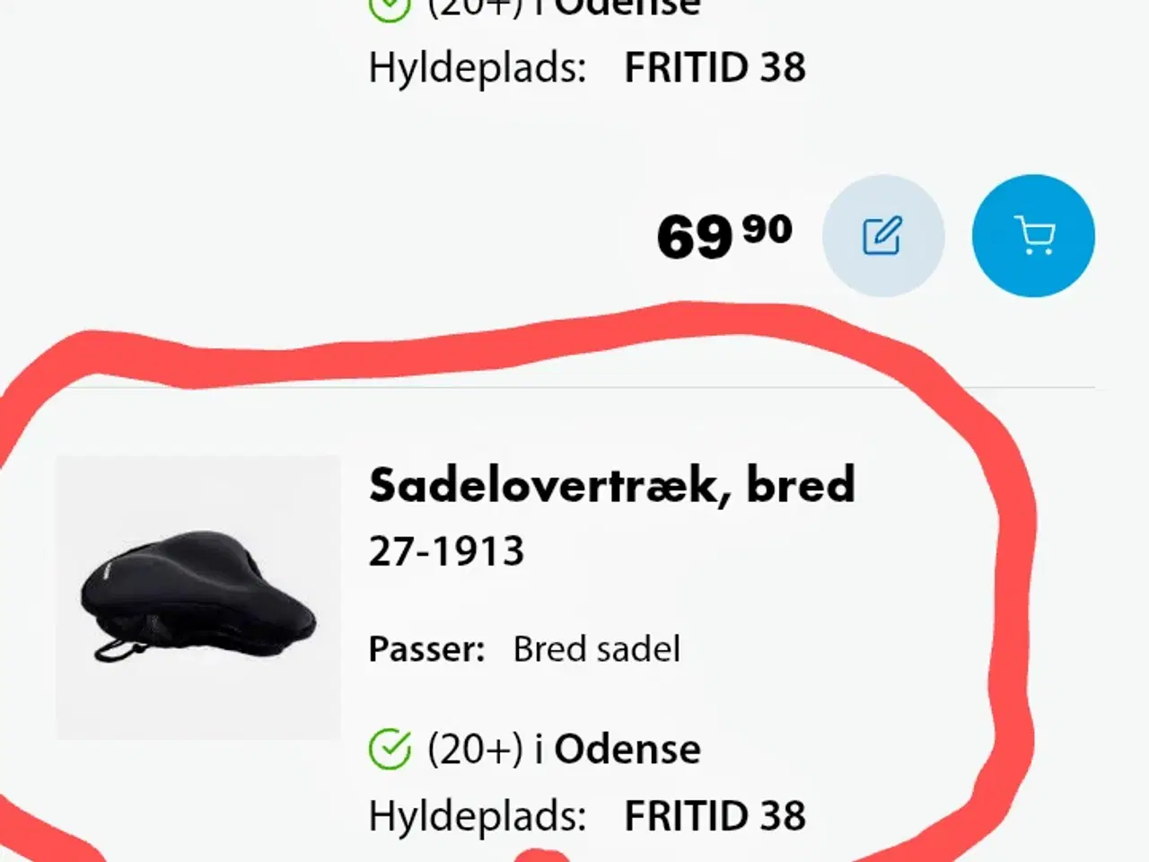 Billede 3 - Sadelovertræk, "memory foam"