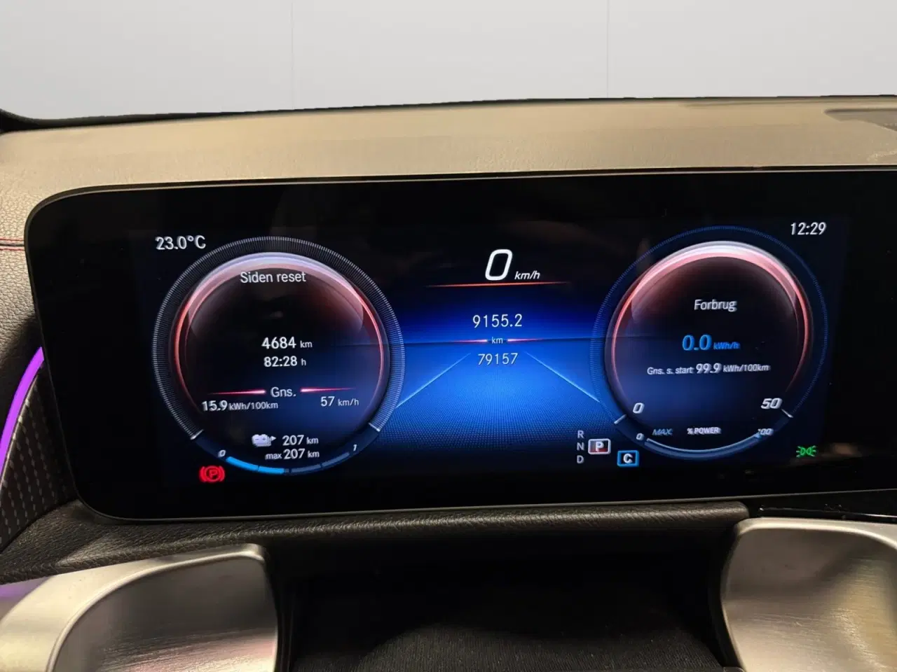 Billede 7 - Mercedes EQB250  AMG Line