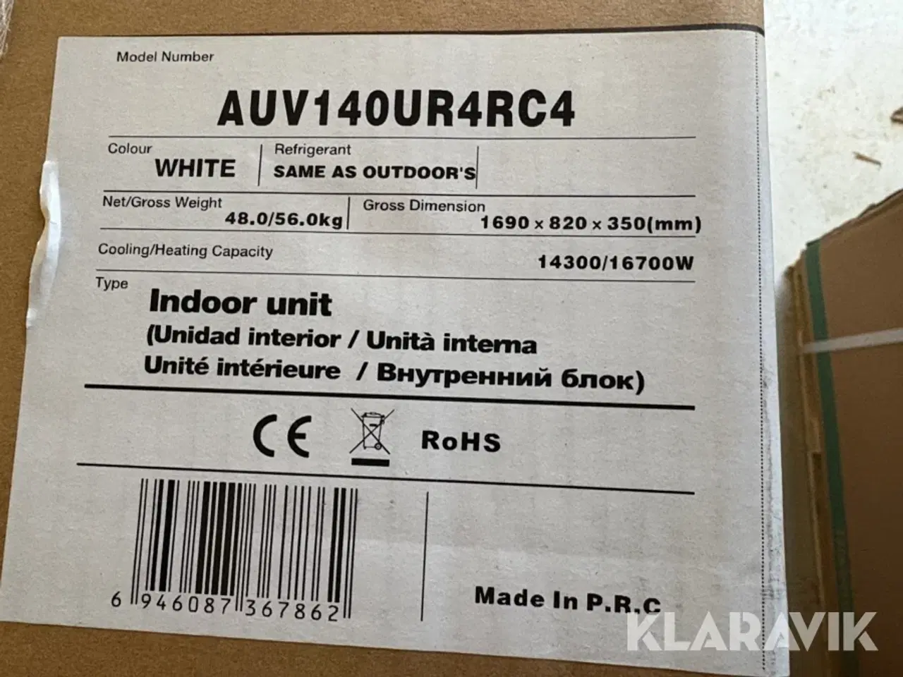 Billede 5 - Varmepumpe Hisense AUW140U6RP4 luft til luft