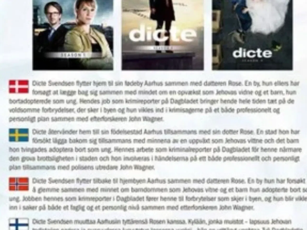 Billede 2 - 1-3 dicte boks