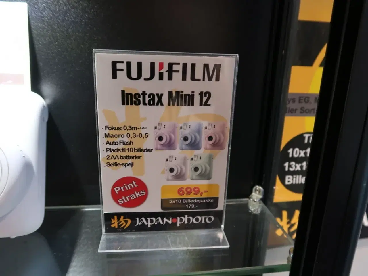Billede 2 - Kamera FUJIFILM Instax Mini 12