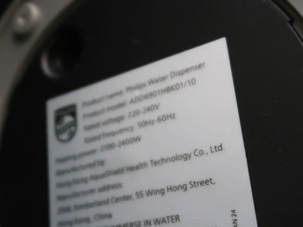 Billede 4 - Vanddispenser PHILIPS ADD6901HBK01/10