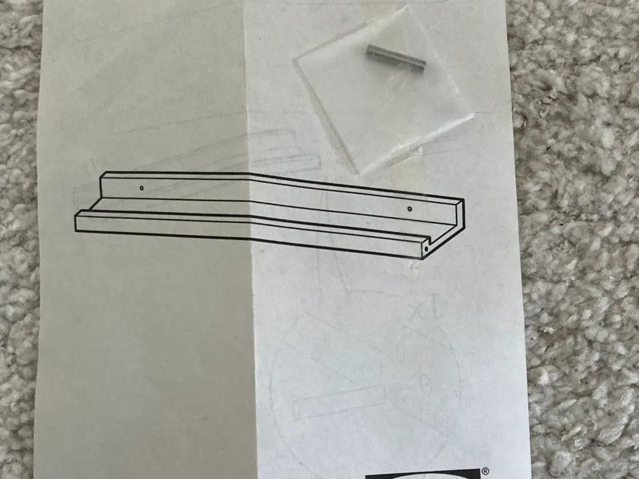 Billede 1 - IKEA svævehylde type STRIPA (Udgået model)