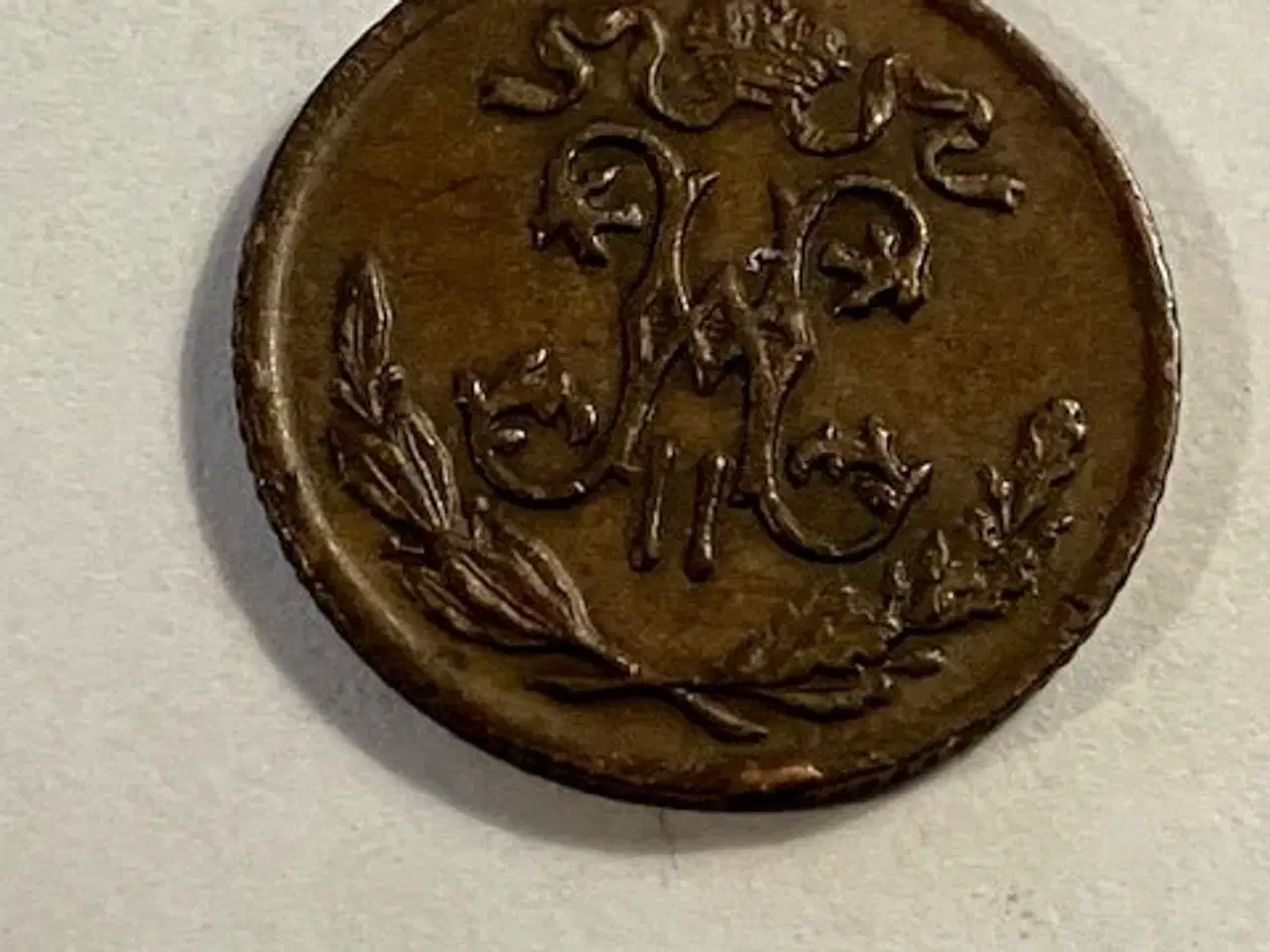 Billede 2 - 1/2 Kopek 1900 Rusland