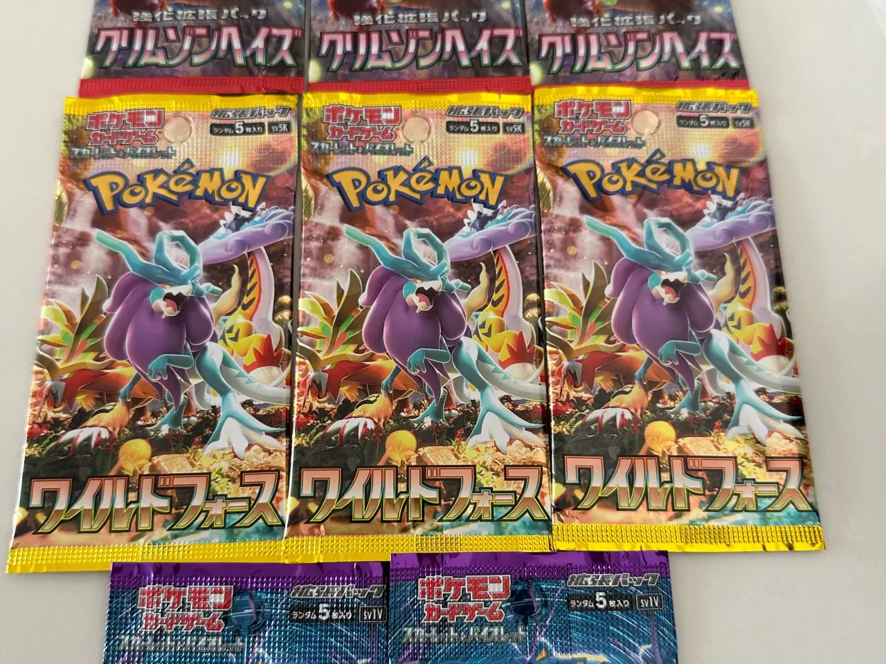 Billede 3 - Pokemon booster pakker