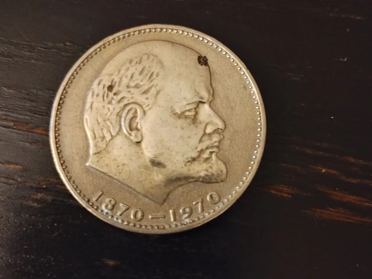 Billede 1 - Sjældent Sovjetunionen mønter 