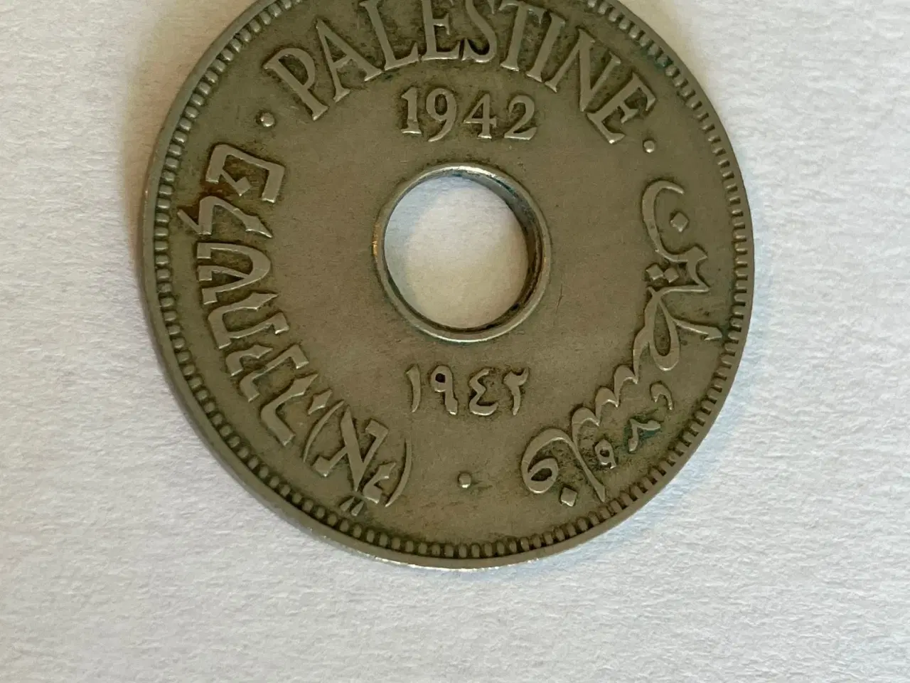 Billede 1 - 10 Mils 1942 Palestine