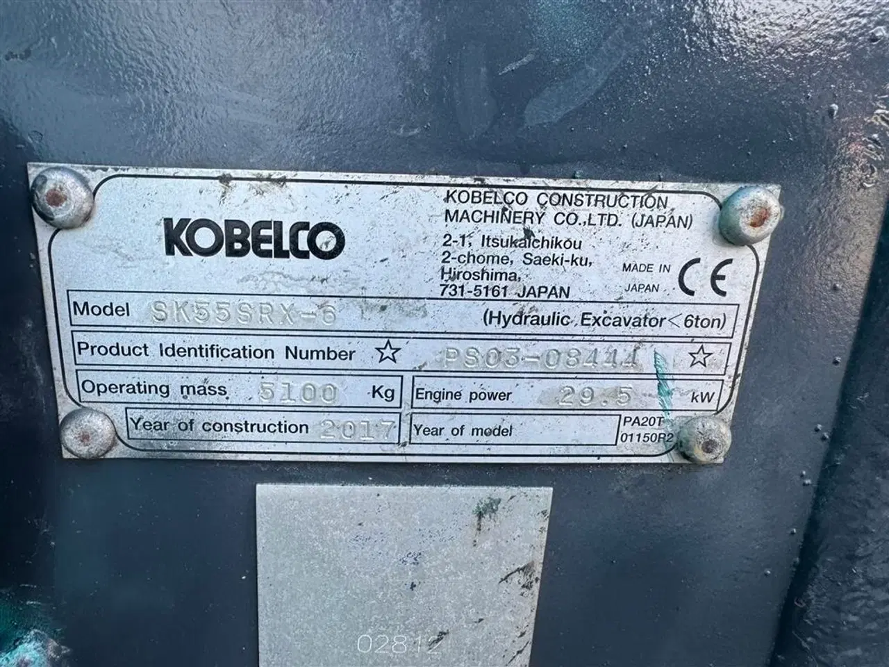 Billede 11 - Kobelco SK55 KUN 2100 TIMER OG MED SKOVLE!