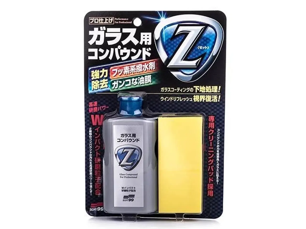 Billede 1 - Soft99 Glass Compound Z 100ml