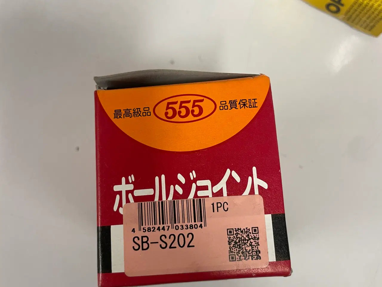 Billede 2 - Reservedele til swift