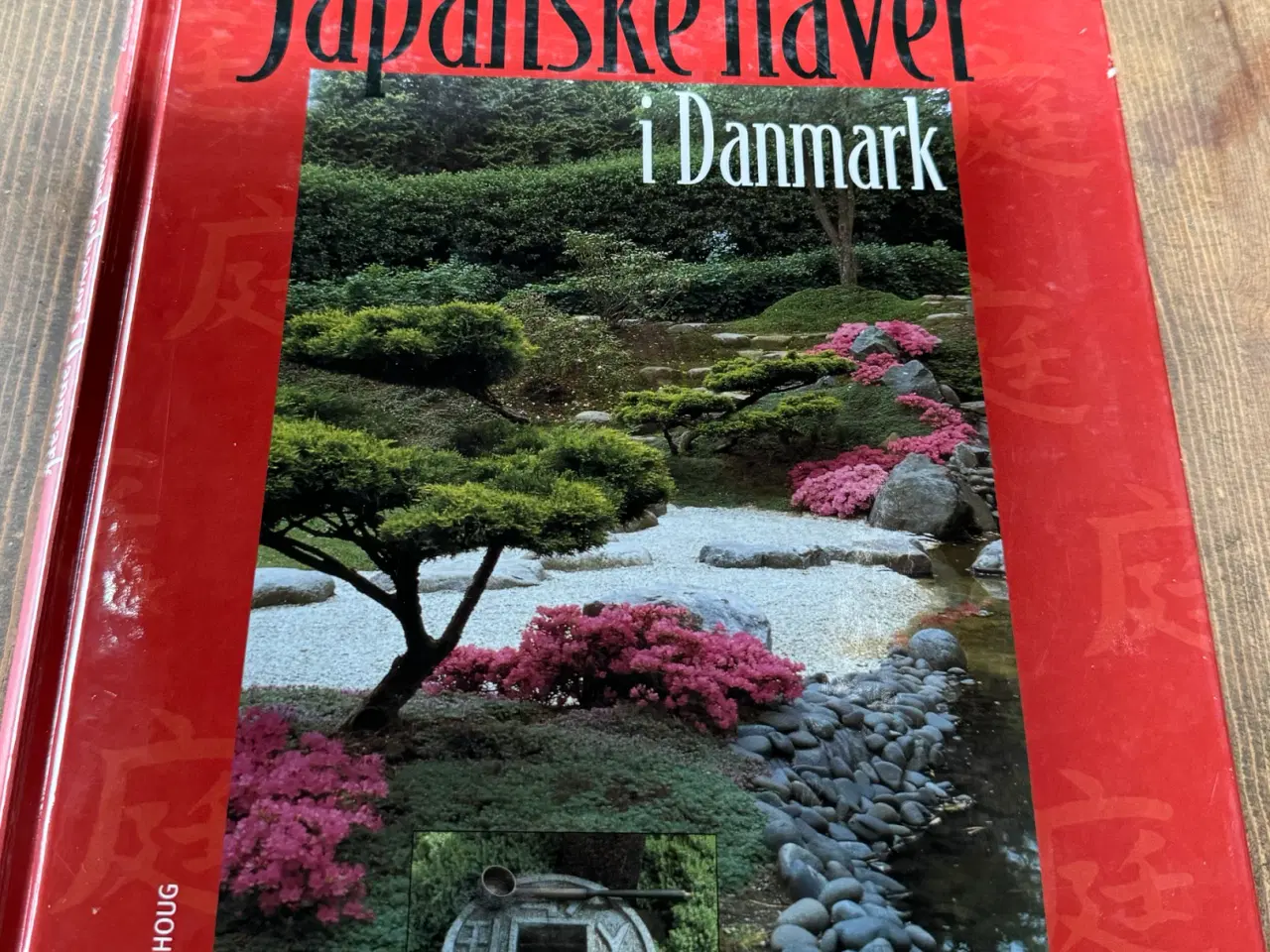 Billede 1 - Japanske have bøger