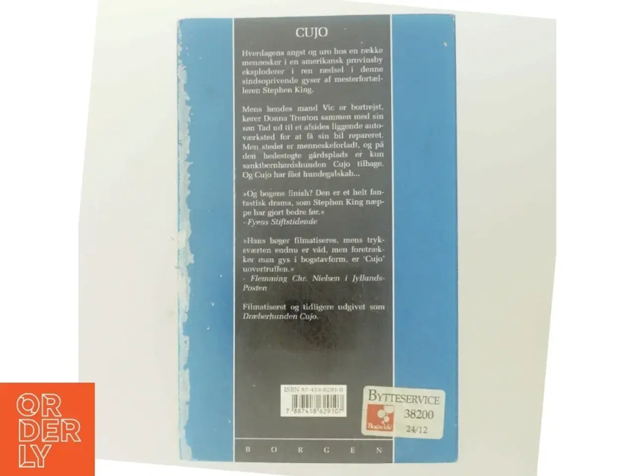 Billede 3 - Stephen King &#39;Cujo&#39; paperback