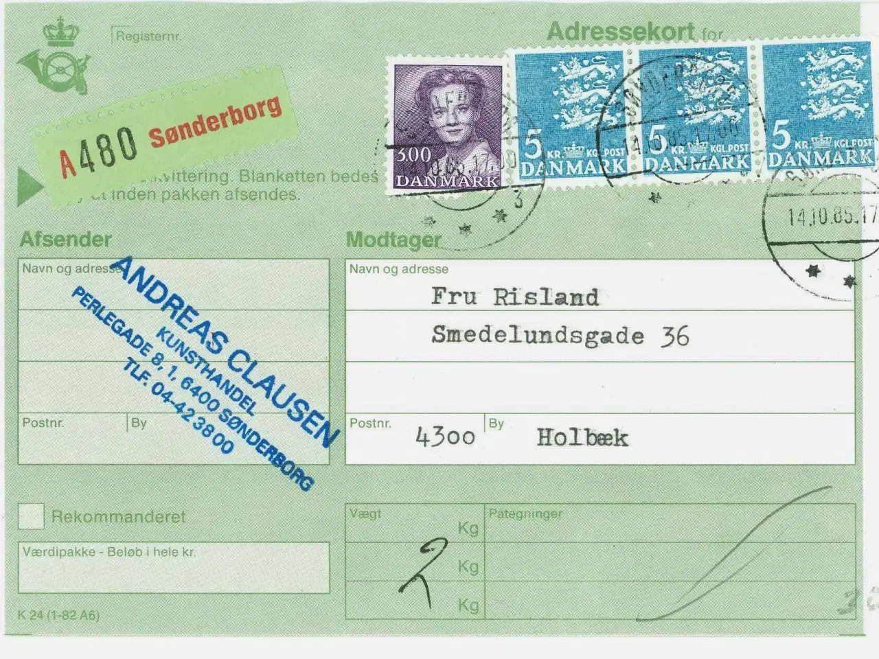 Billede 1 - Adressekort. Sønderborg 1985