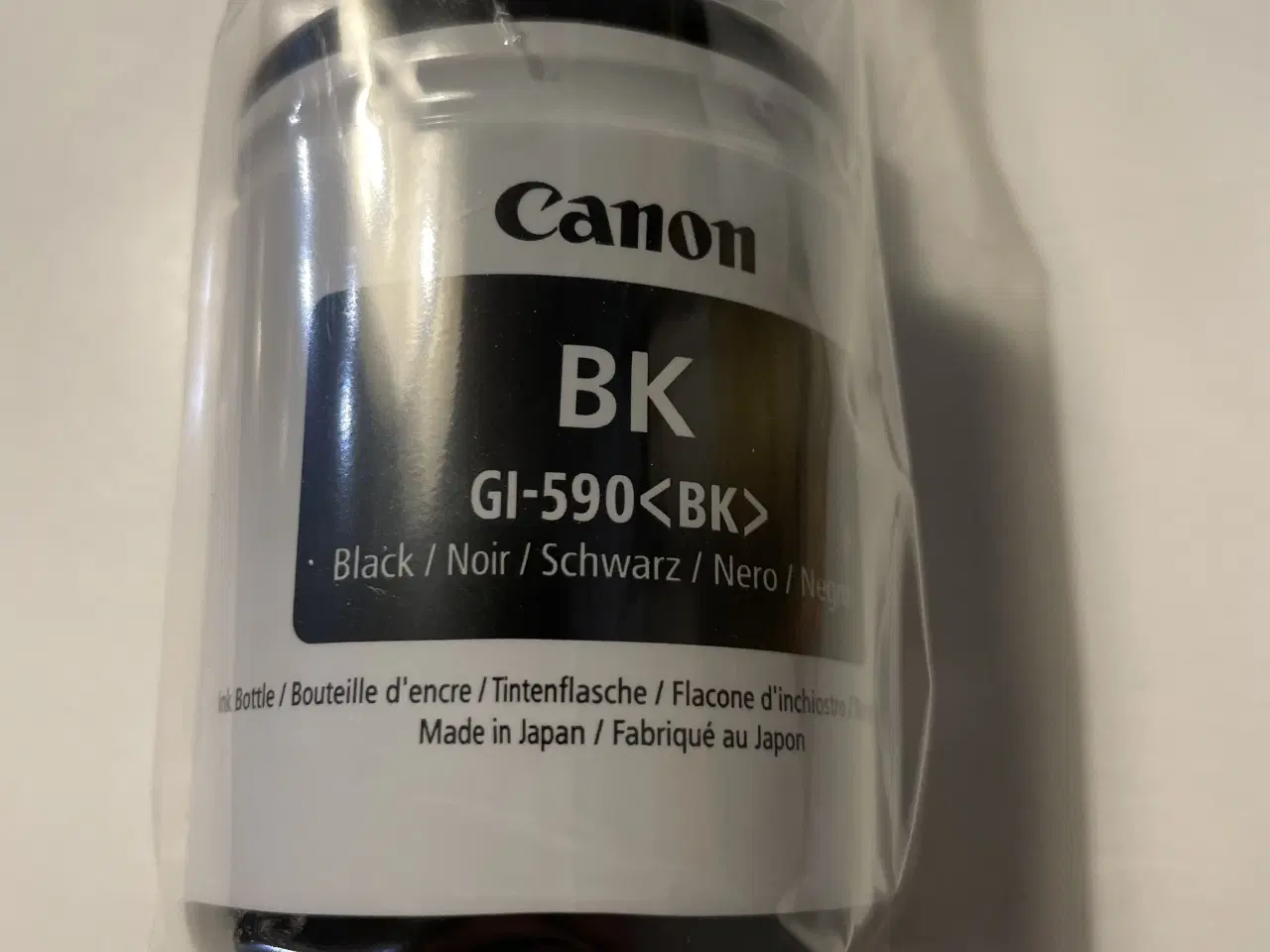 Billede 1 - GIVES VÆK: Canon Pixma sort printerblæk