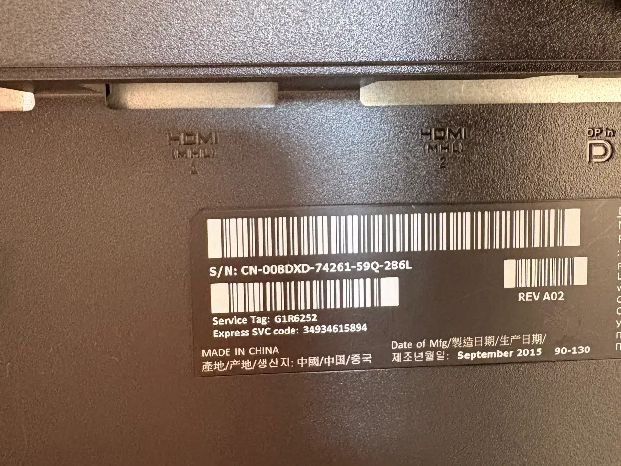 Billede 11 - Dell 24" Skærm