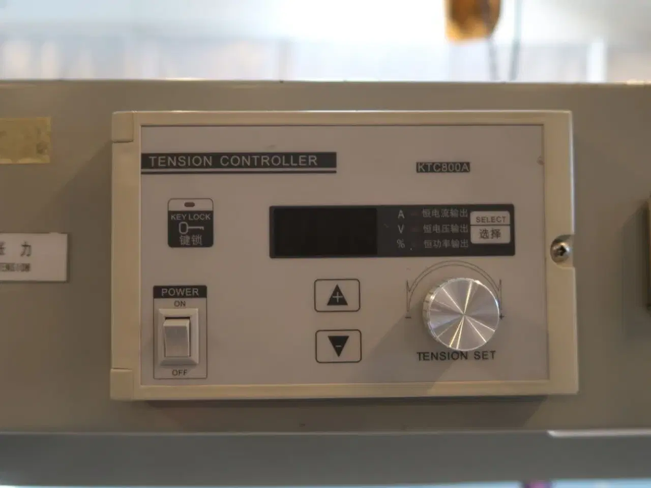 Billede 11 - Opruller LONGRUIXIN LRXJP 3000 med søjlesvingkran