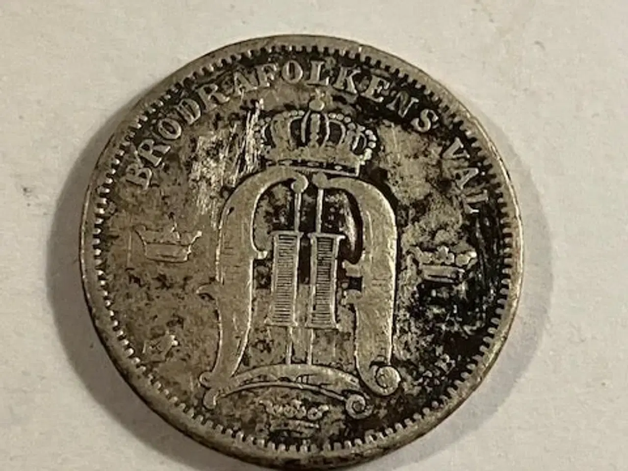 Billede 2 - 50 øre 1881 Sverige