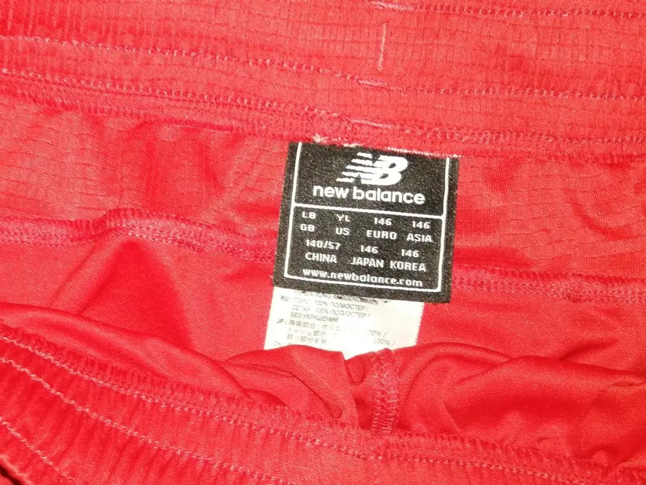 Billede 5 - 2 PAR LIVERPOOL F.C. SHORTS OG FAN KRUS