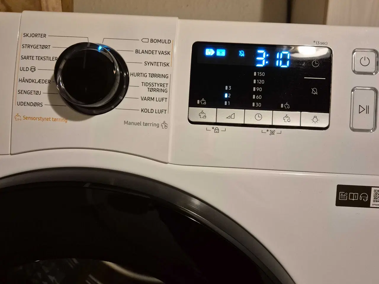Billede 3 - VASKEMASKINE &TØRRETUMBLER 