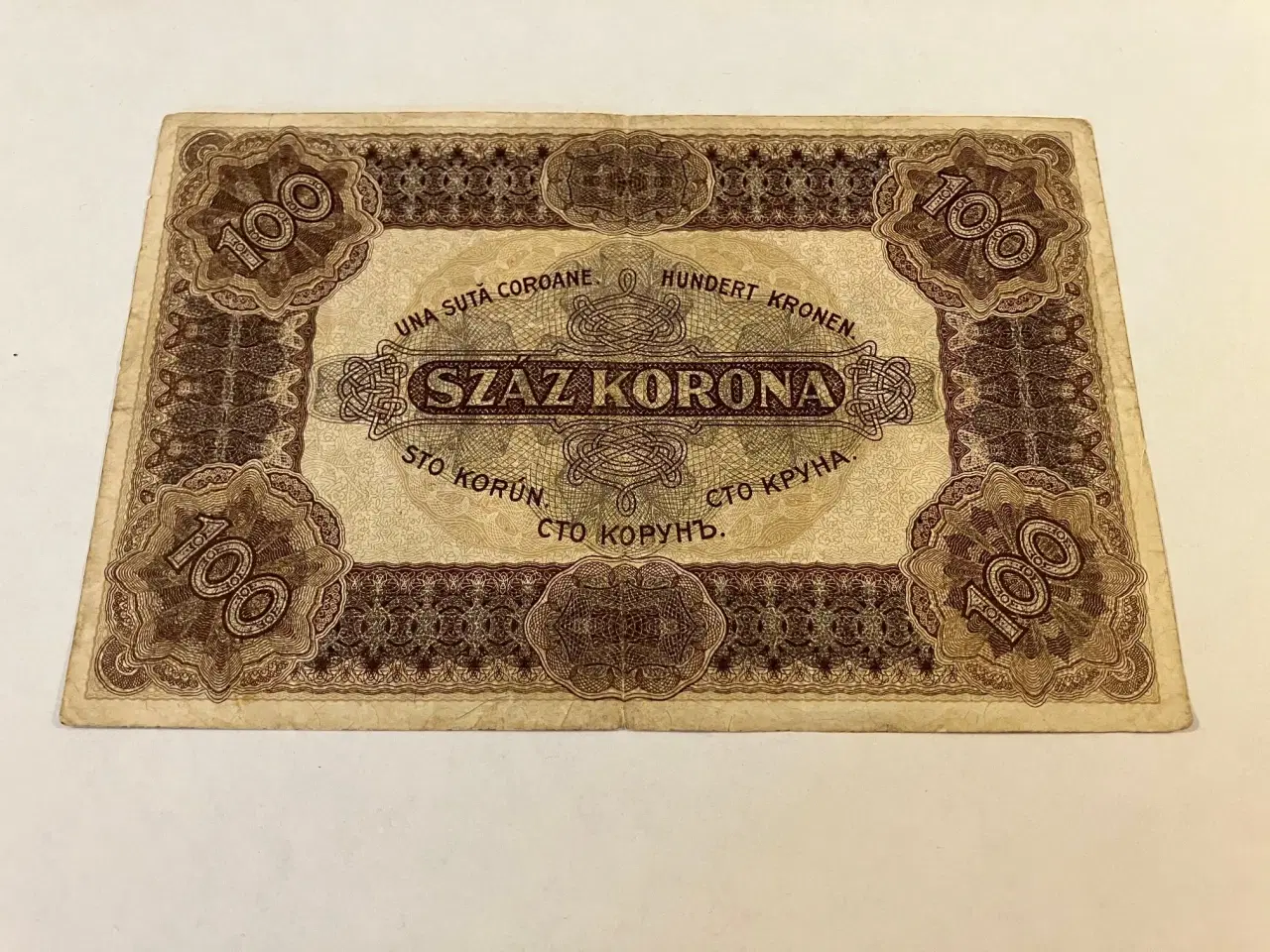 Billede 2 - 100 Korona Hungary 1922
