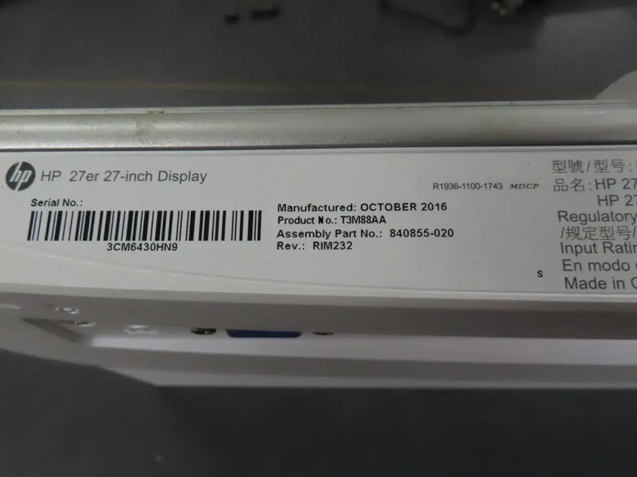 Billede 3 - Computerskærm HP