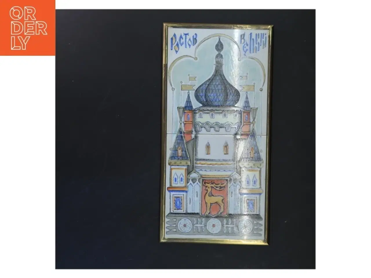 Billede 1 - Dekorativt keramik billede af Rostov fra Rusland Tror Jeg (str. 30x15 cm)