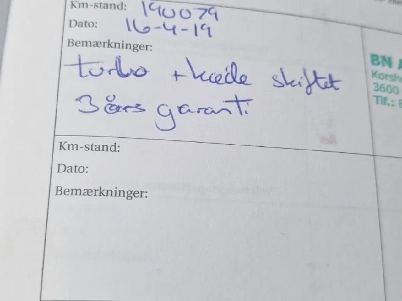 Billede 5 - VW Golf Plus 1,4 TSi 160 Highline