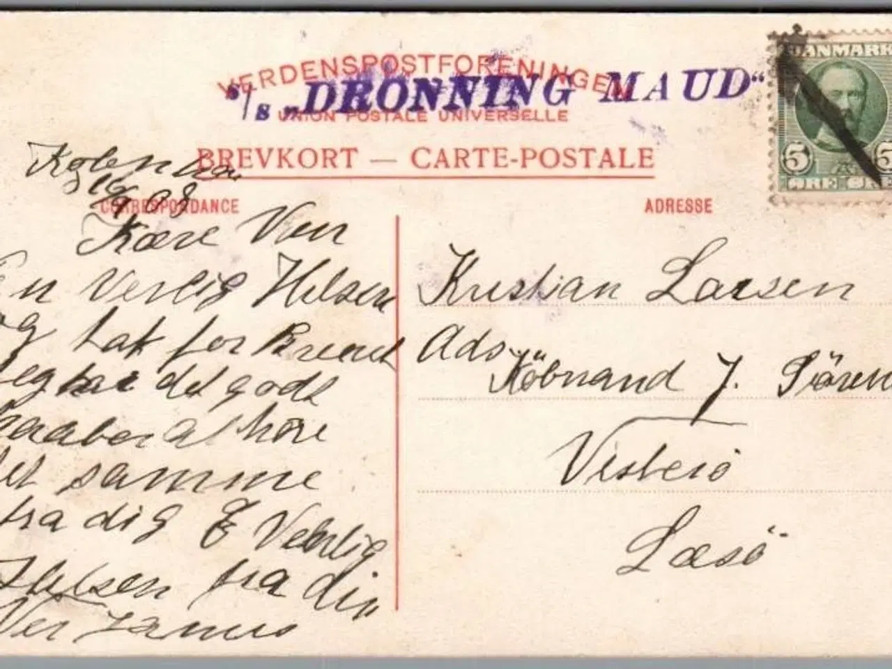 Billede 1 - S/S "Dronning Maud" - Bagside på Tivolikort