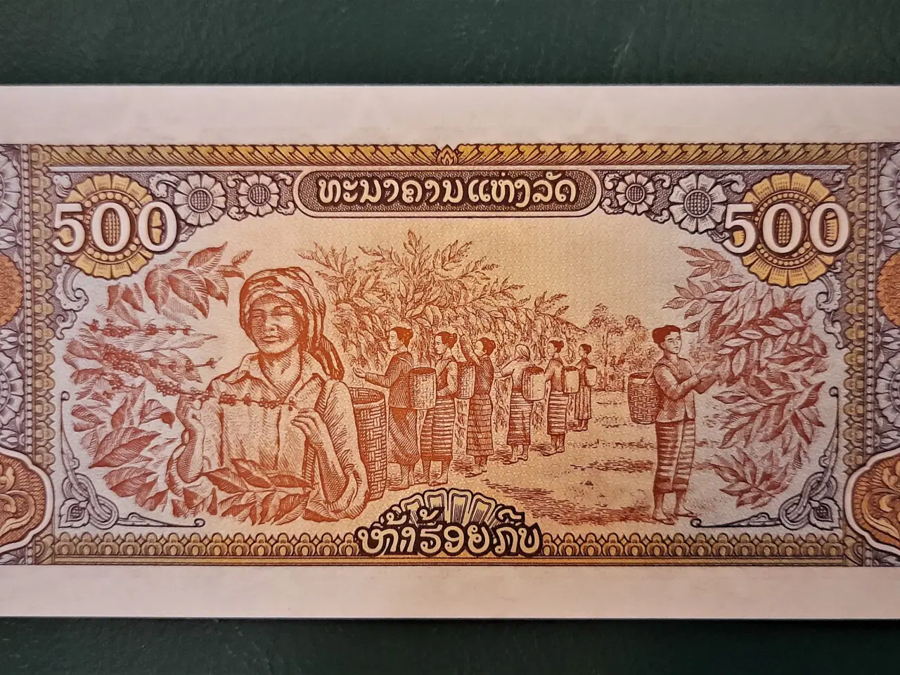 Billede 1 - LAOS BANKFRISK  500KIP 1988