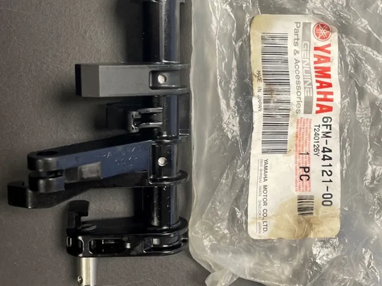 Billede 1 - LEVER, SHIFT ROD