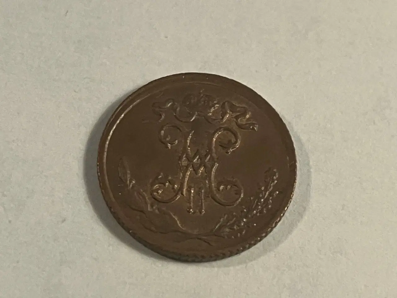 Billede 2 - 1/2 kopek 1899 Russia