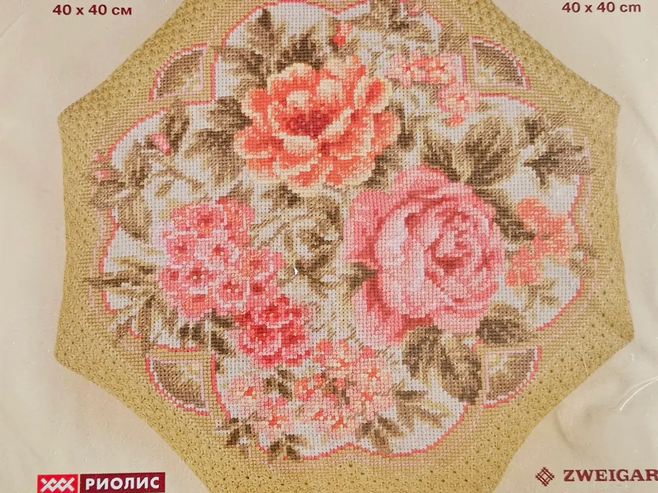 Billede 3 - Broderi kit 