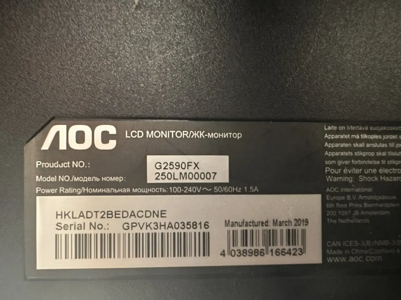 Billede 3 - 24,5” gaming skærmen